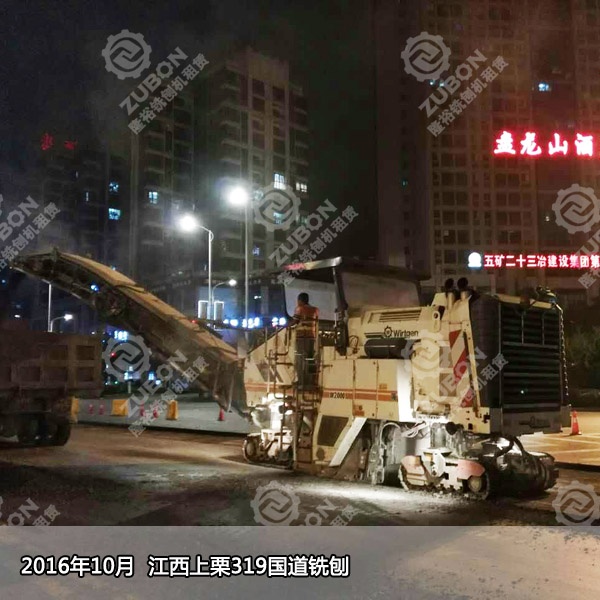 国道改造铣刨 市政道路铣刨 铣刨机出租