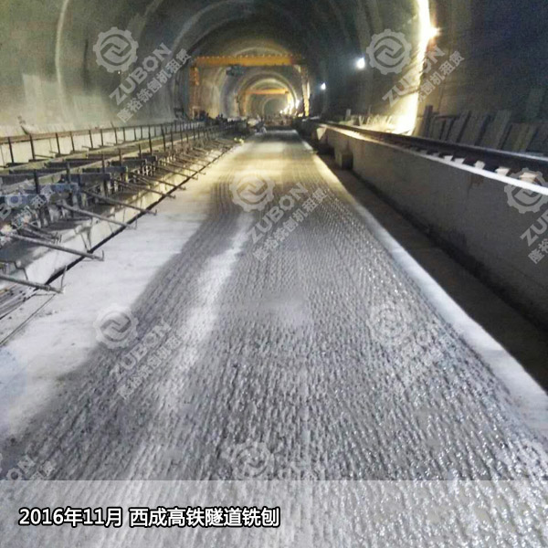 隧道铣刨仰拱凿毛 高铁隧道无砟轨道铣刨 铣刨机出租租赁