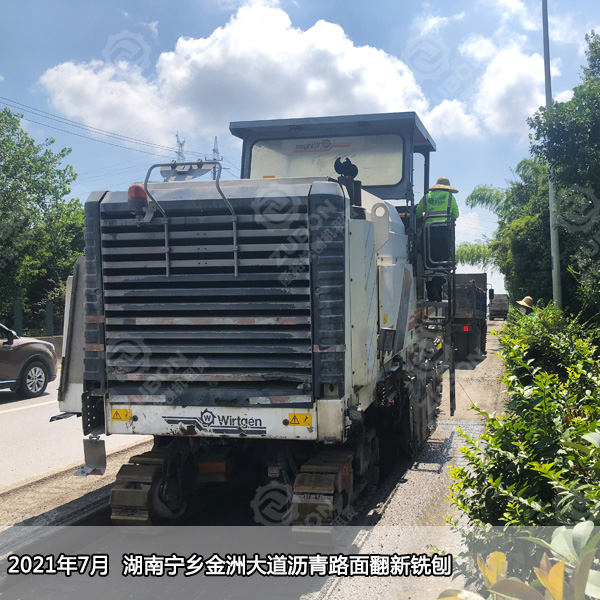 沥青路面铣刨 沥青路面铣刨价格 沥青路面铣刨机租赁