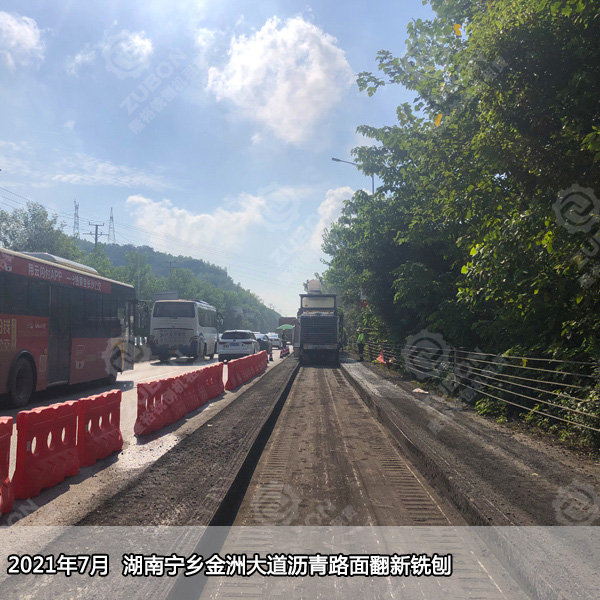 沥青路面铣刨价格 沥青路面铣刨机租赁 沥青路面铣刨 沥青路面铣刨施工