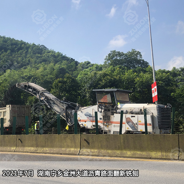 沥青路面铣刨 沥青路面铣刨价格 沥青路面铣刨机租赁 沥青路面铣刨施工